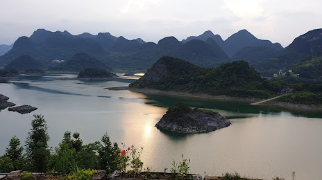 桃花湖, Qingyuan
