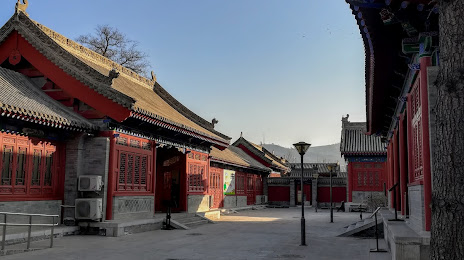 Tianshui Museum, 톈수이 시