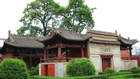 Xingguo Temple （West Gate）, 톈수이 시