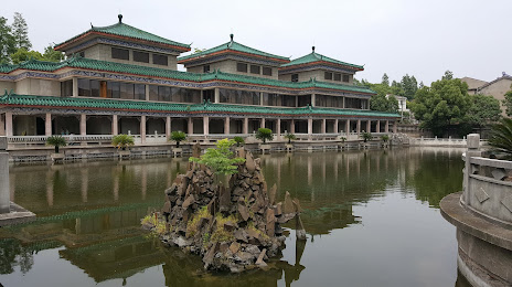 Jingzhou Museum, 징저우 구