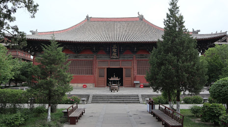 Shanhua Temple, 다퉁 시
