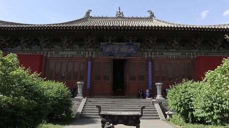 Fahua Temple, 