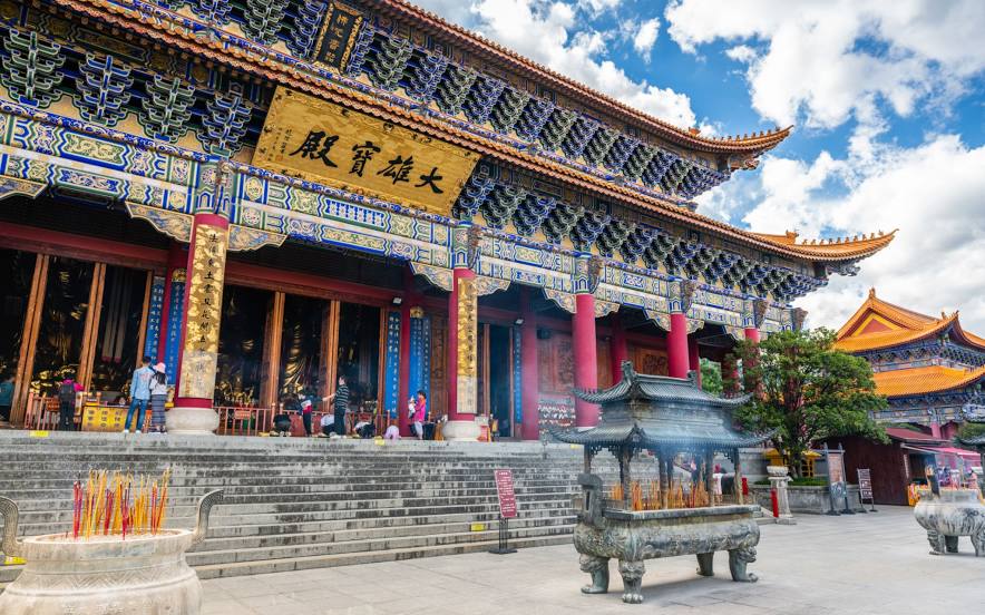 Chongsheng Temple, Dali