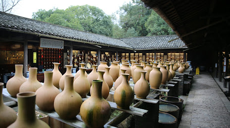 Jingdezhen Ceramics Folk Museum, 징더전 시