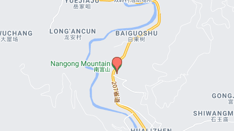 Nangong Mountain, Ankang