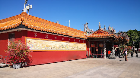 Qinglong Ancient Temple, Chaozhou