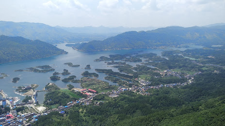 Wangying Reservoir, 황스 시