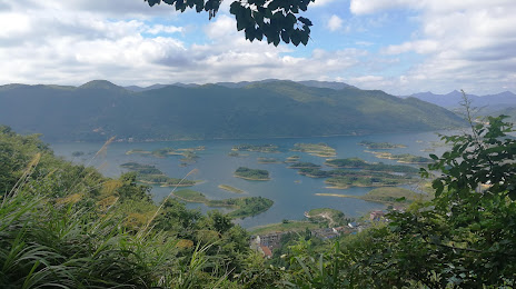 仙岛湖生态旅游风景区, 황스 시