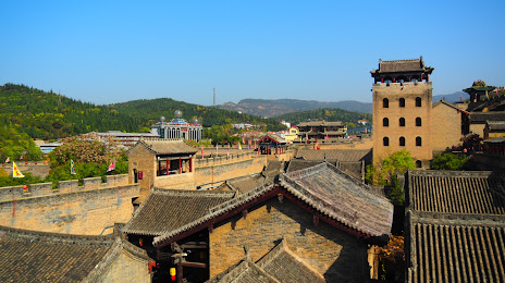 House of the Huangcheng Chancellor, 진청 시