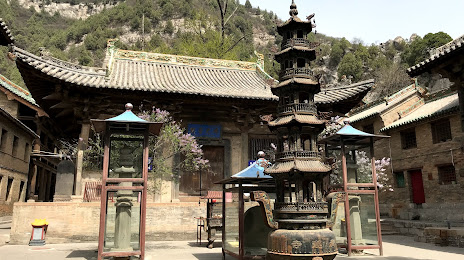 Qinglian Temple, 진청 시