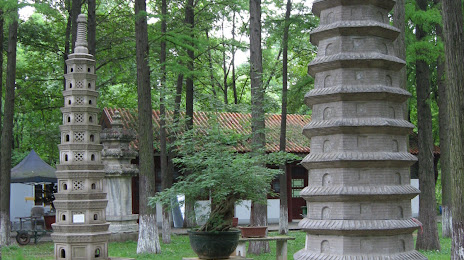 Jiefang Park （Southwest Gate）, Wuhai