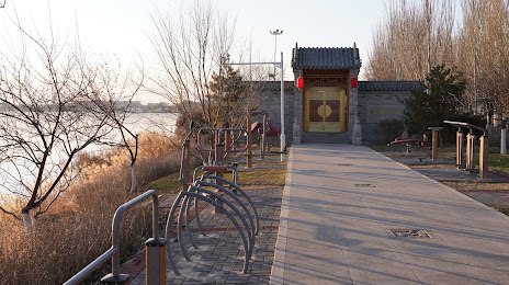 Nanhai Wetland Scenic Area （South Gate 2）, Baotou