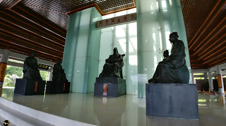 Confucius Classroom, 구이강 시