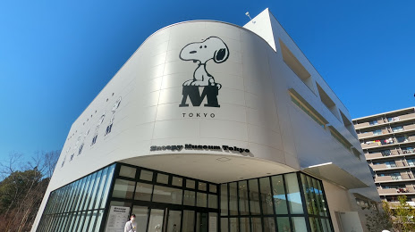 Snoopy Museum Tokyo, 