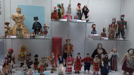 Yokohama Doll Museum, 