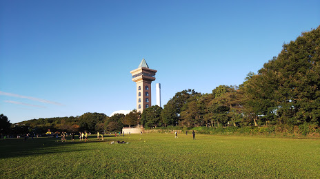 Sagamihara-Asamizo Park, 