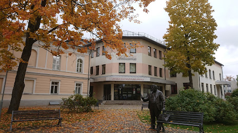 Latgales Kulturvestures muzejs, Izstazu nams-biblioteka, Rēzekne