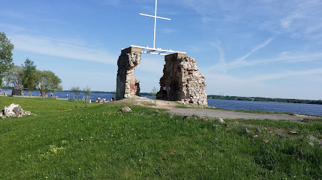 Salaspils pludmale, Salaspils