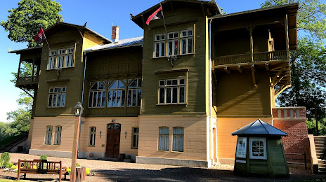 Kuldiga District Museum, Kuldīga