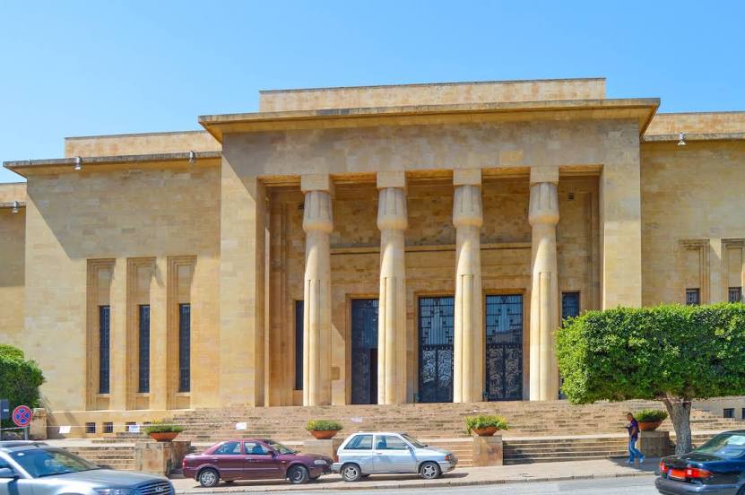 National Museum of Beirut, Beirut