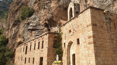 Mar Lichaa monastery دير, Bisharri
