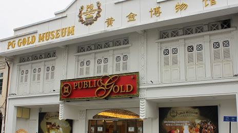 PG Gold Museum, 