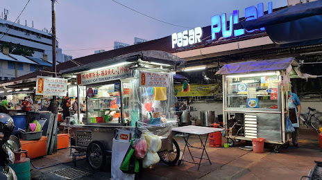 Pulau Tikus Wet Market, 