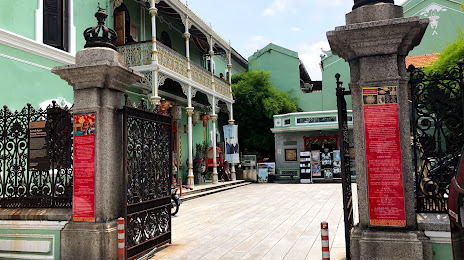 Penang Heritage Trust, 