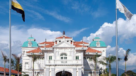 Galeri Sultan Azlan Shah (Galeri Sultan Azlan Shah ( Kuala Kangsar Perak )), Kuala Kangsar