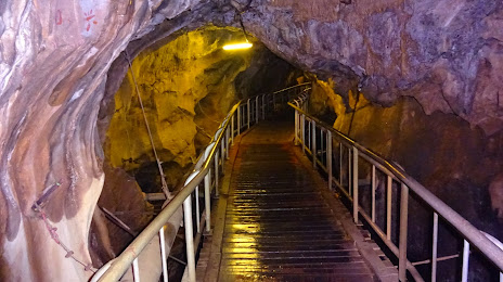 Kelam Cave (Taman Rekreasi Gua Kelam), Κανγκάρ