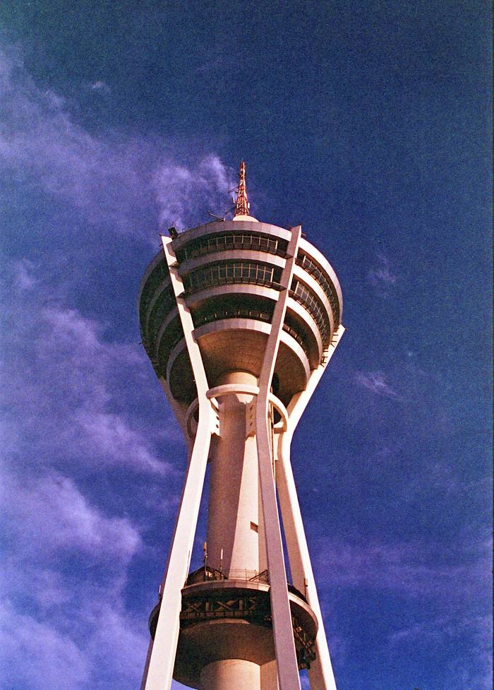 Menara Alor Setar, Kedah Malaysia, Alor Setar