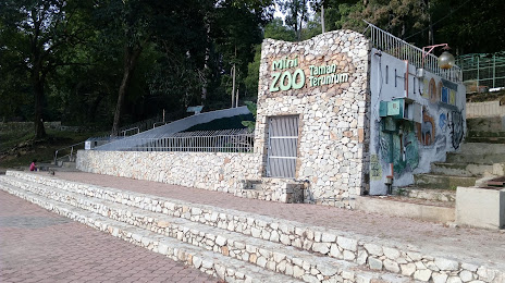 Mini Zoo Park Teruntum (Mini Zoo Taman Teruntum), 