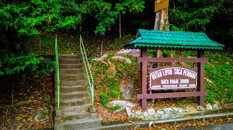 Hutan Lipur Bukit Perdana, Batu Pahat