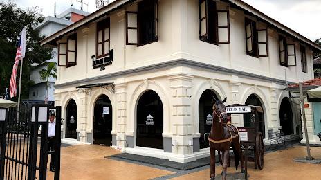 Telegraph Museum, Taiping, 