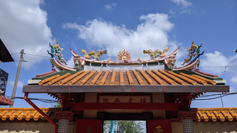 Muar Nan Hai Fei Lai Temple, Muar