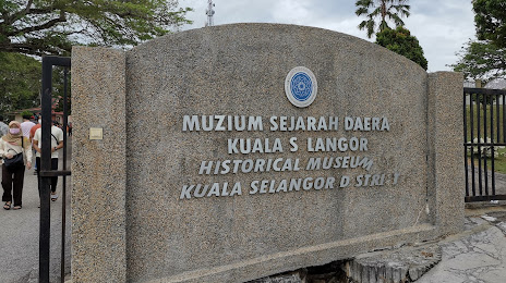 Muzium Sejarah Daerah Kuala Selangor, Kuala Selangor