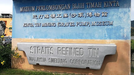Kinta Tin Mining (Gravel Pump) Museum (Muzium Perlombongan Bijih Timah Kinta), Kampar