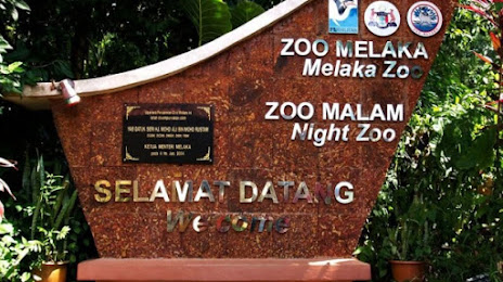 Zoo Melaka, Ayer Keroh