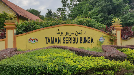 Taman Seribu Bunga / Thousand Flower Garden, Ayer Keroh