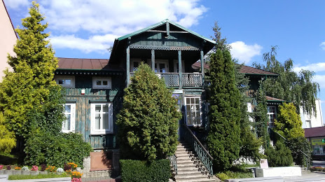 Museum of the Busko Region (Muzeum Ziemi Buskiej w Busku-Zdroju), Бусько-Здруй