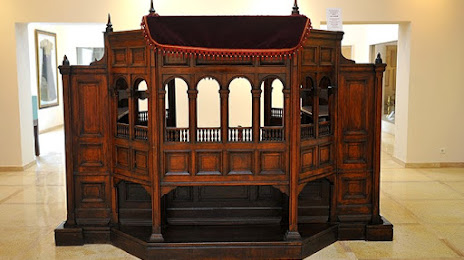 Museum of Moroccan Judaism, Καζαμπλάνκα