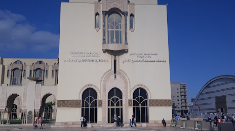 Musée de la Mosquée Hassan II, Casablanca