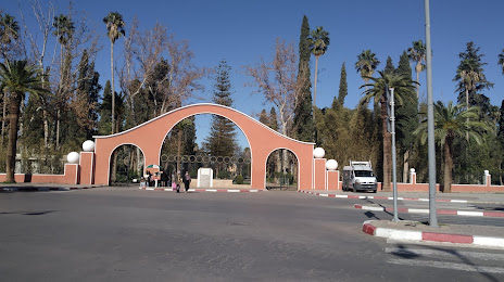 Parc Lalla Aicha, Oujda