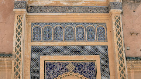 Dar El-Makhzen, Meknès