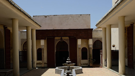 Meknes Museum, 
