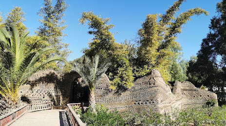 Jardin d'Olhao ⵜⵓⵔⵜⵉⵜ ⵏ ⵓⵍⵀⴰⵡ, Agadir