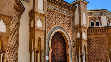 Mohamed V Mosque, 