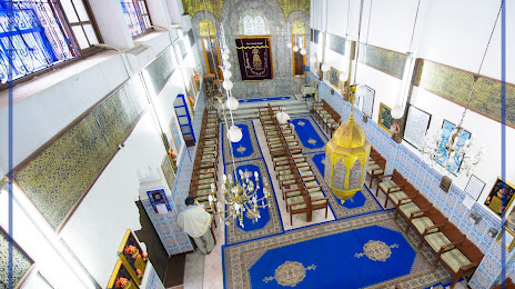 Slat Al Azama Synagogue, Marrakech