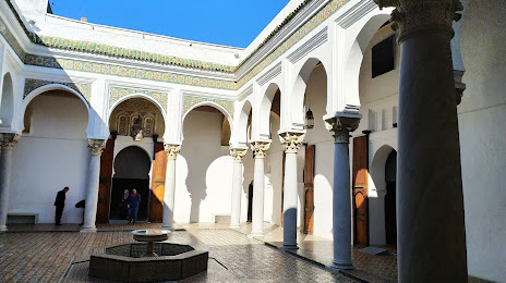 Kasbah Museum, 