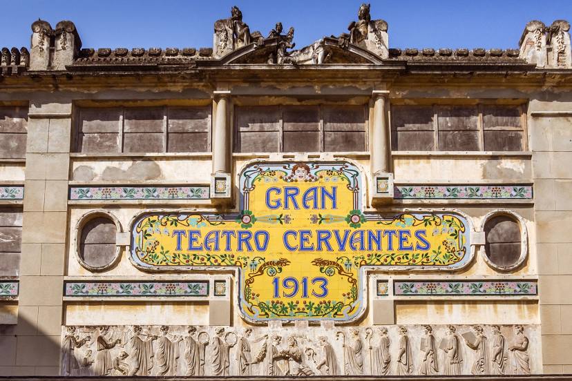 Gran Teatro Cervantes, Ταγγέρη